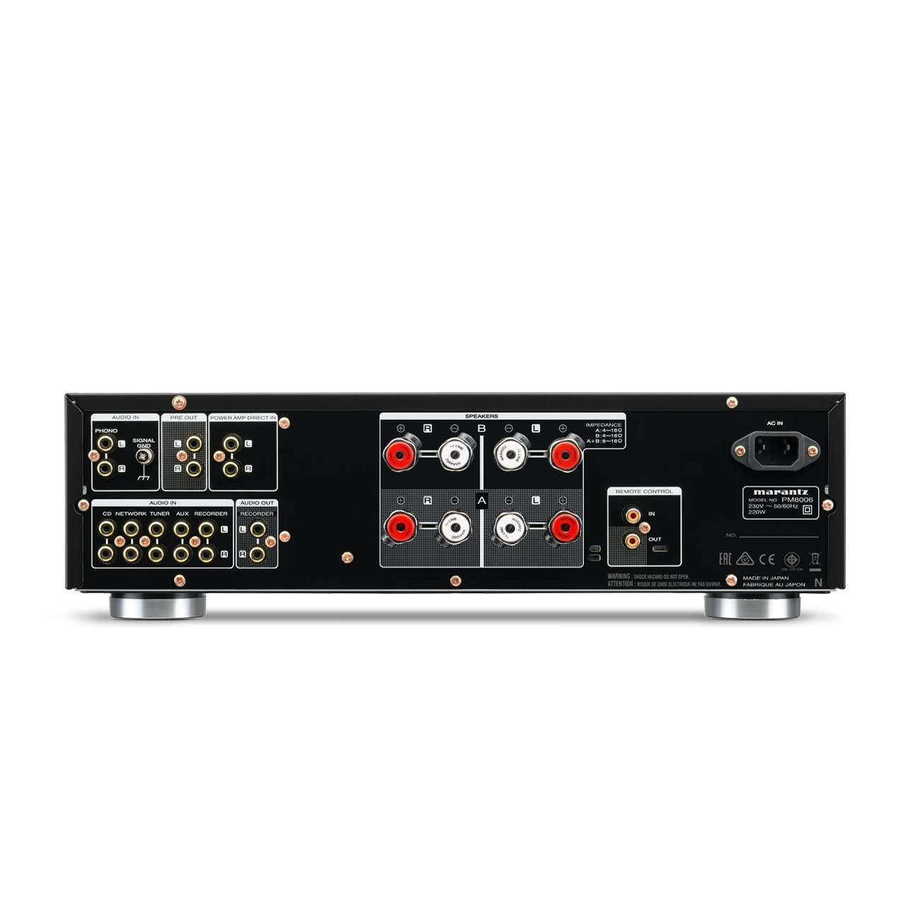 Marantz MM7055 5 Channel Power Amplifier