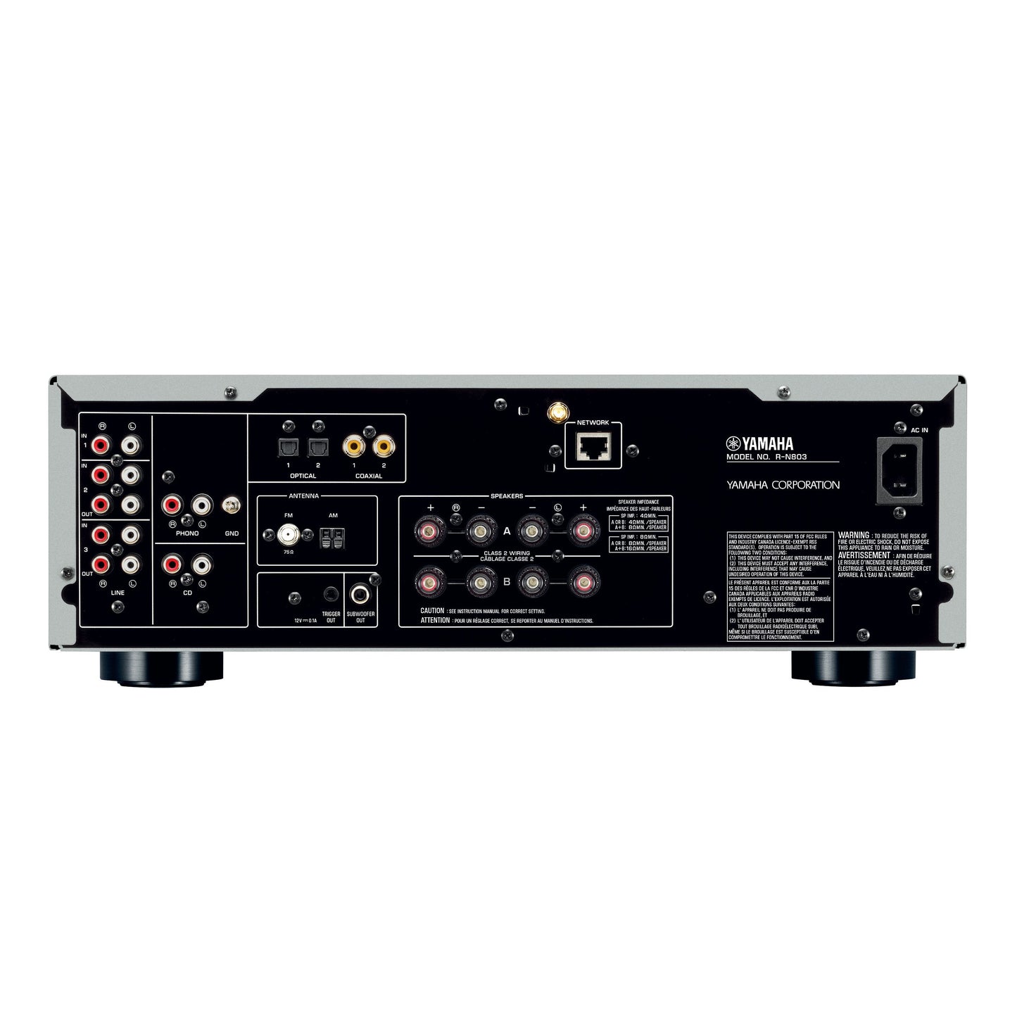 Yamaha A-S801 Integrated Amplifier