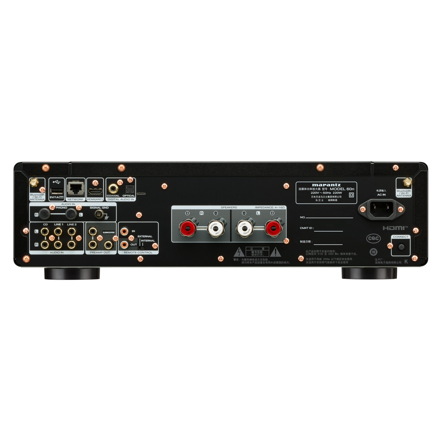 Marantz Model 60n Network Integrated Amplifer