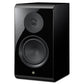 Yamaha NS800A Bookshelf Speakers (Pair)