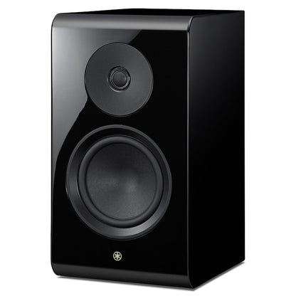 Yamaha NS800A Bookshelf Speakers (Pair)