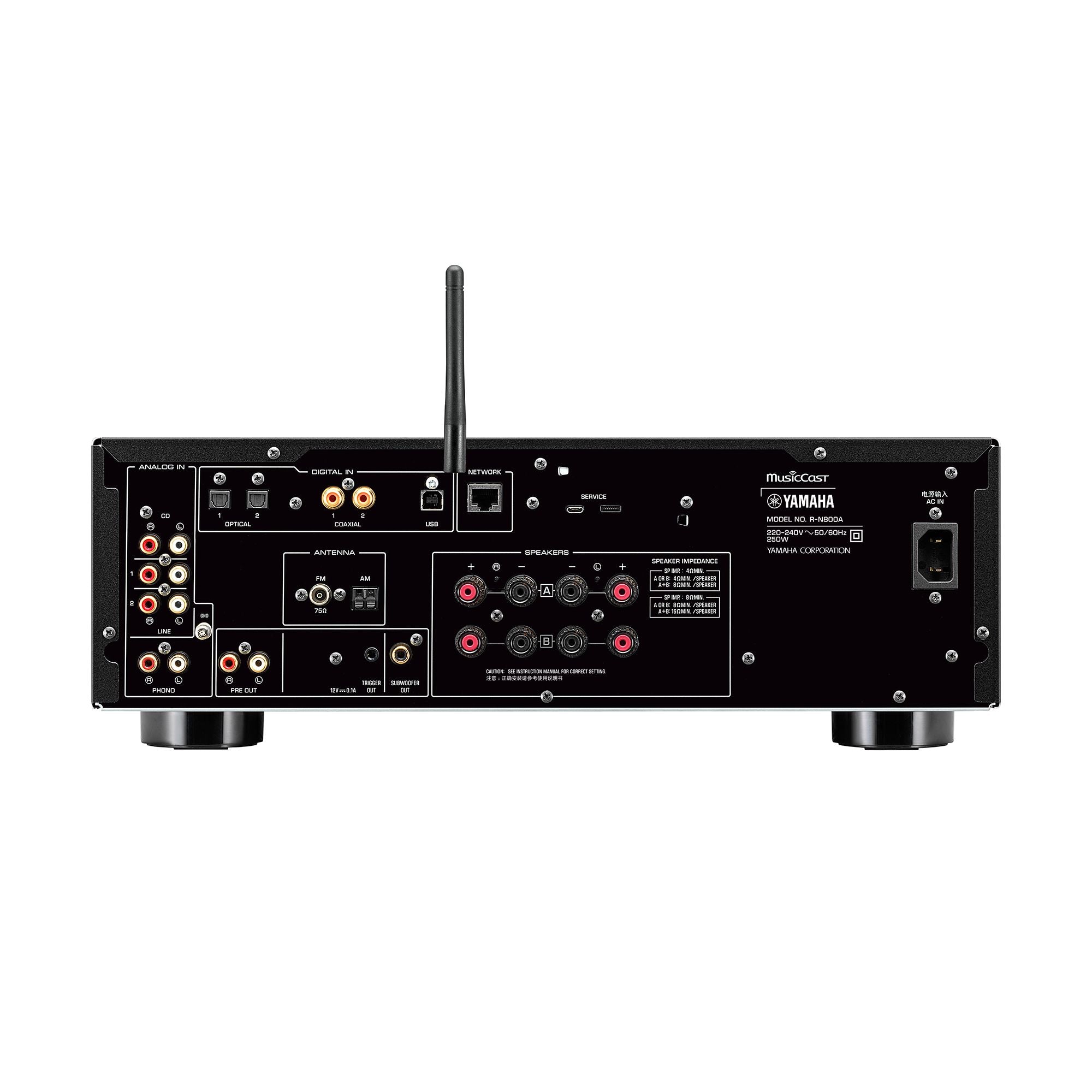 Yamaha R-N800A Streaming Two Channel Receiver – The Sound Room