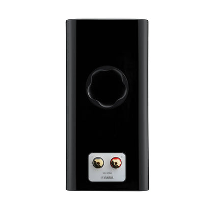 Yamaha NS600A Bookshelf Speakers (Pair)