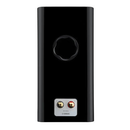 Yamaha NS800A Bookshelf Speakers (Pair)