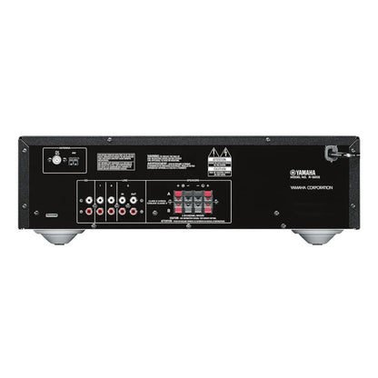 Yamaha R-S202 Two Channel Bluetooth Receiver
