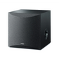 Yamaha NS-SW050B
